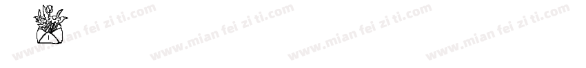 part 1字体转换